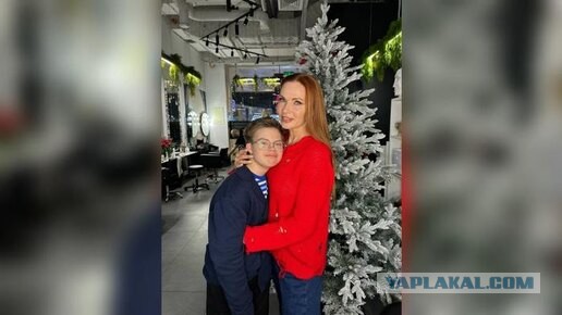Блёданс пригласила гостей на «свадьбу» 14-летнего особенного сына