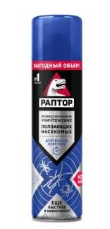 Муравьи в доме!