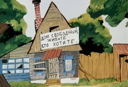 Путин сообщил о росте российской экономики