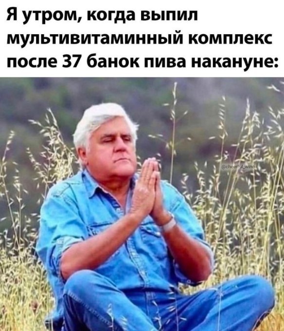 Веселые картинки в пятницу (17.07)