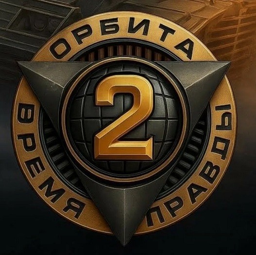 Wargaming 63
