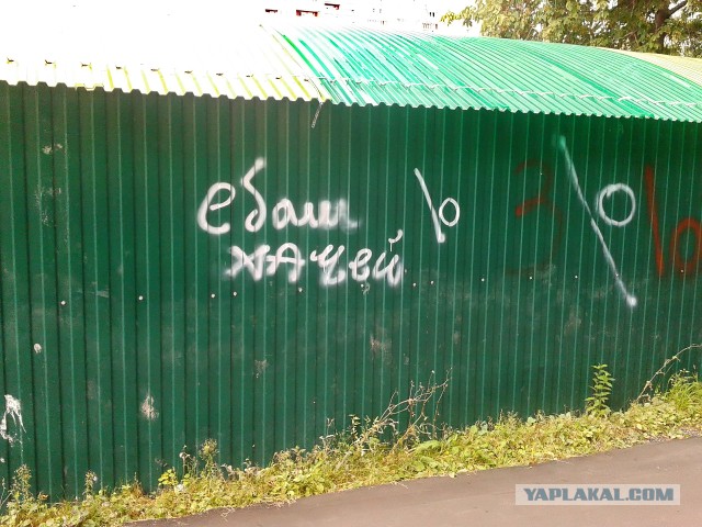 Вентилятор мощностью 100 ГигаВатт.