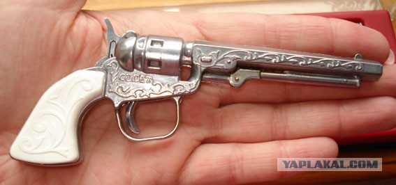 Кусочек прошлого.