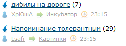 ЯП сам по себе заставляет улыбнуться