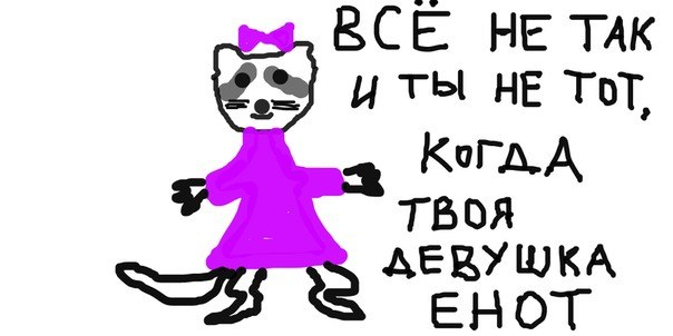 удалить! тест !