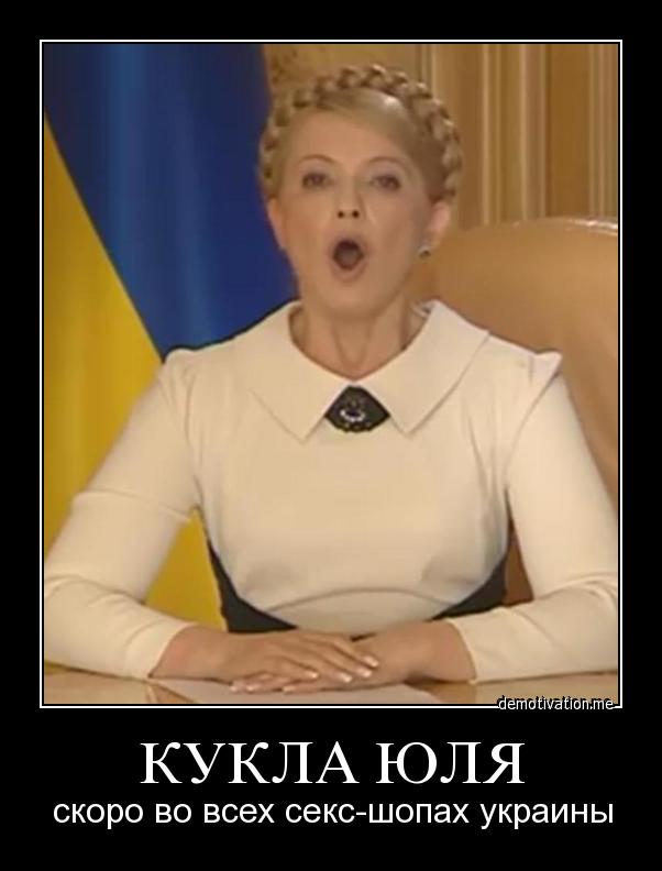 Десяток карикатур