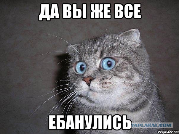 Рекламные маразмы