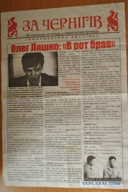 Штурм в Мариуполе, прямой эфир СЕЙЧАС