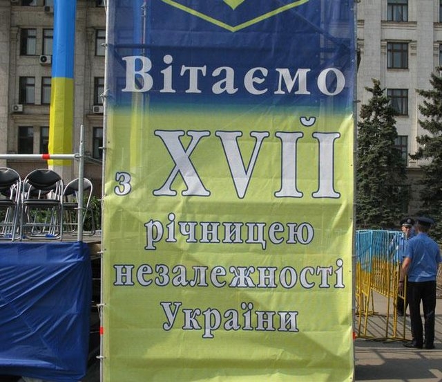 Парады на Украине, подборка комментариев