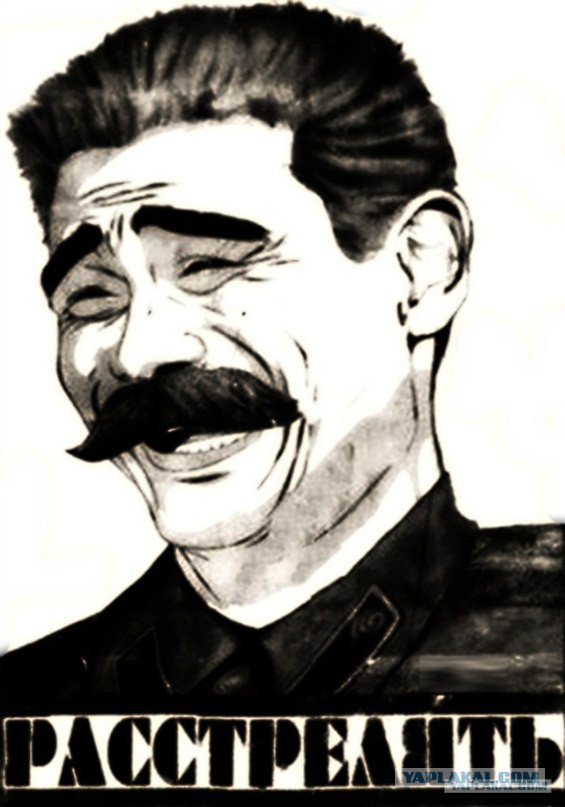 Поймали банду ГТА