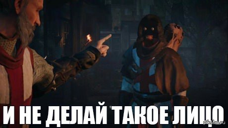 Wargaming 16