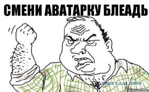 Обнаружил переписку своей жены с другом детства