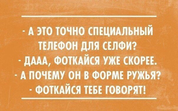 Веселые картинки