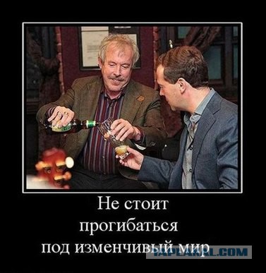 Маргулис о Макаревиче