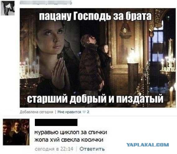 Прикольные картинки на понедельник