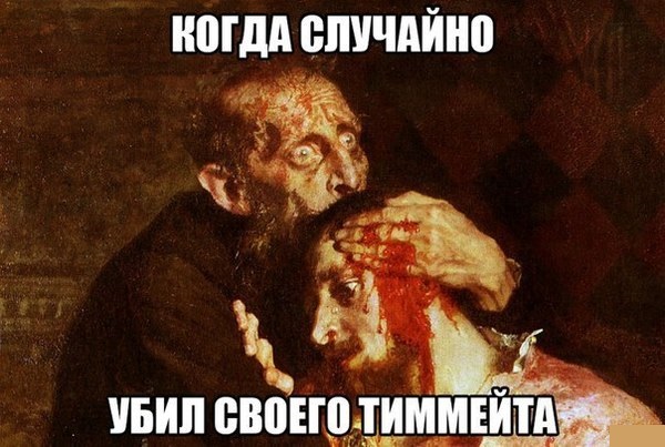 Весёлые картинки