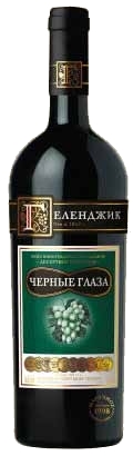 Цены на винную продукцию завода "Массандра"