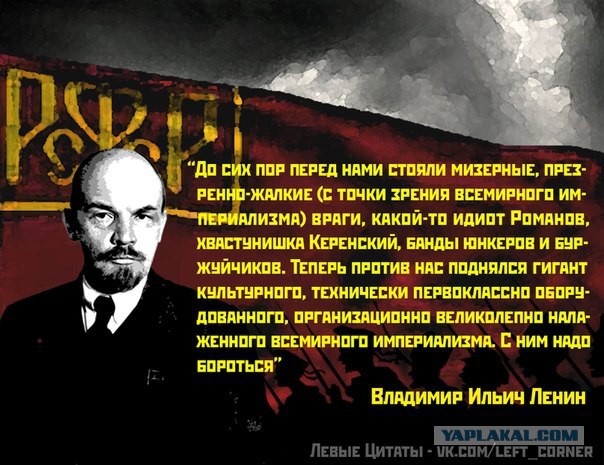 Лавров заявил о конце эпохи доминирования Запада