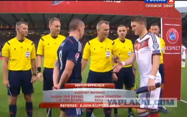 Евро 2016