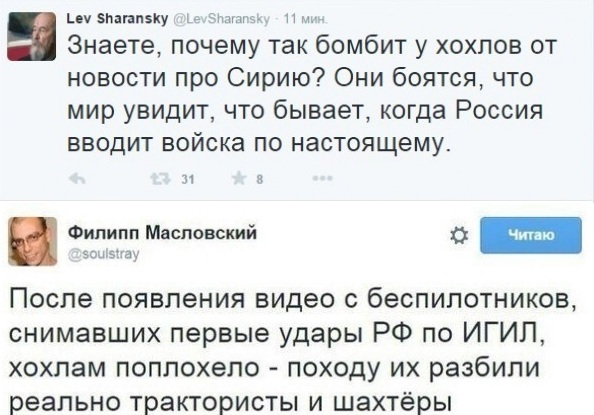 Один бред без комментариев.