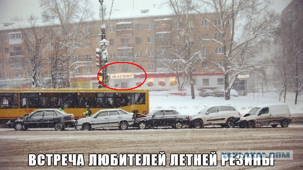 Тем временем в Ижевске...