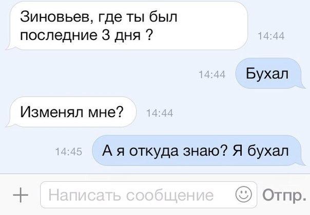 Немного позитива