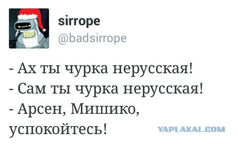 В мире животных