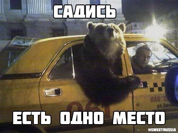 Обзор сми по Украине