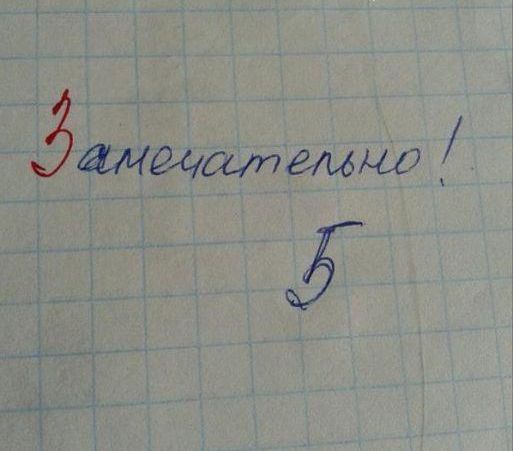 Требуем выплат