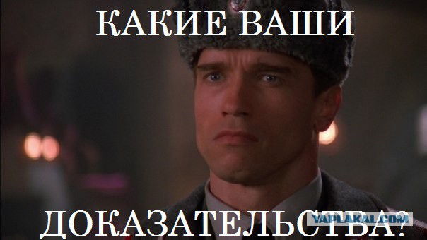 Как перенести фотографию на дерево
