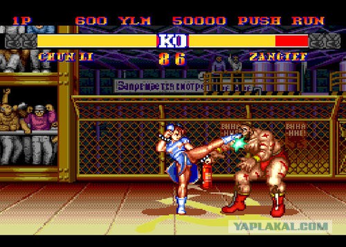Детство снова заиграло: Легендарные компьютерные игры 1980-х и 1990-х