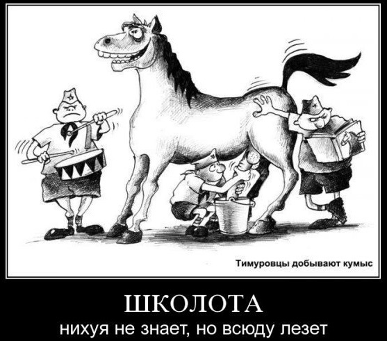 25 мая 2016: Обмен Надежды Савченко на Евгения Ерофеева и Александра Александрова