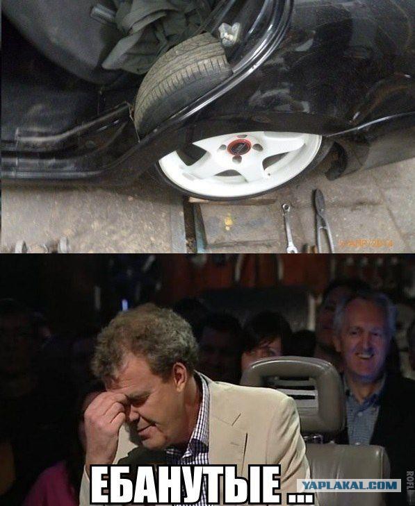 Подборка автоприколов