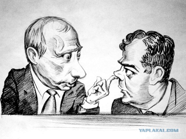 Медведев доложил Путину о завершении работы над проектом бюджета