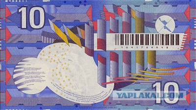 Самые красивые банкноты мира