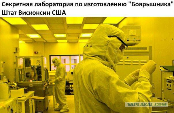 Путин заявил об иностранном следе в массовом отравлении в Иркутске