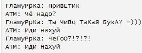 13 картинок, которые напомнят вам про 2007-й...