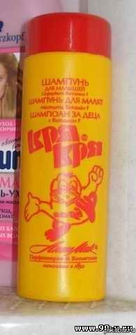 Мои вещи из прошлого века, которые я больше не использую