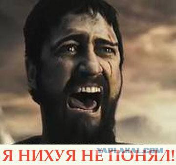 Бирна Бряунсдоттир — пропавшая Лора Палмер