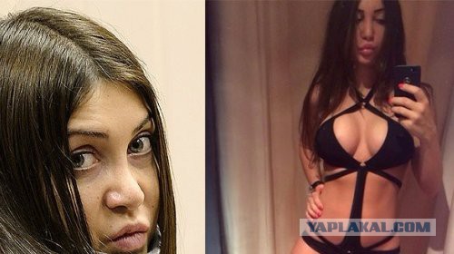 Мара Багдасарян В Купальнике