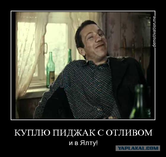 ЧП. Рабство в Крыму. Нужна помощь