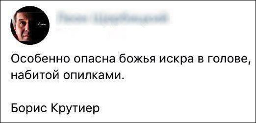Студию режиссера Алексея Учителя забросали "коктейлями Молотова"