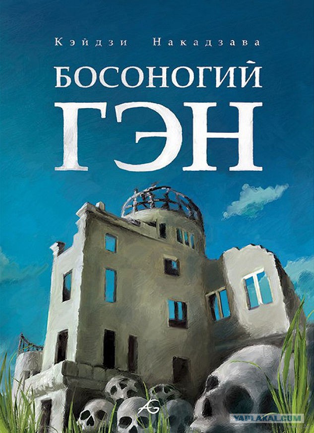 На какие зарубежные фильмы ходили школьники 80-ых