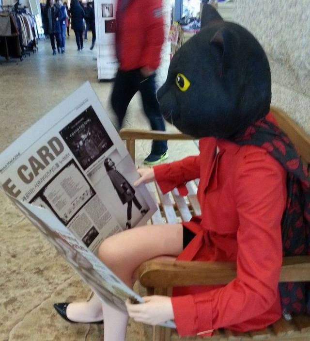 Всякая всячина