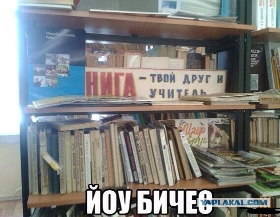 О толерантности и неграх. Беседы: версия не для чернокожих.