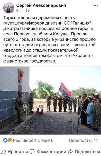 Правый сектор захватил Одееский Украинский театр и взял в заложники зрителей!