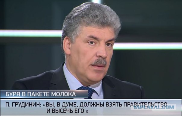 Грудинин сказал что...