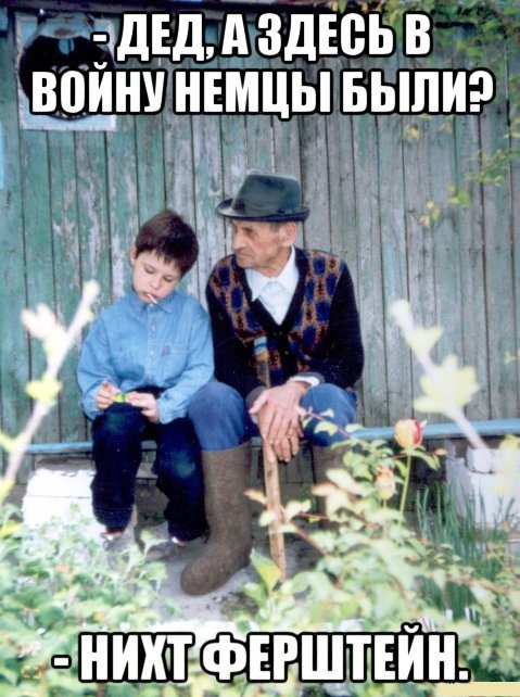 Слегка чернушная тема из авторских картинок