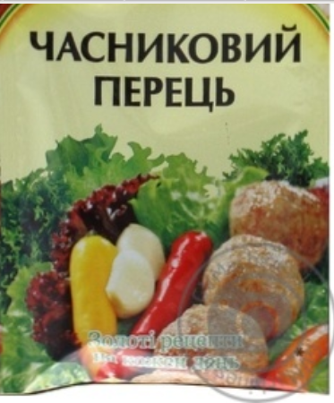 Майонез домашний