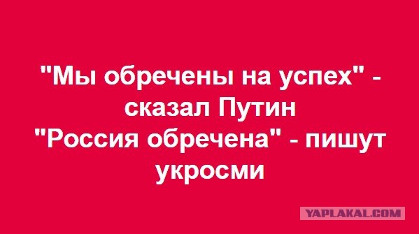 Итоги выборов online: обсуждаем "Выборы - 2018"